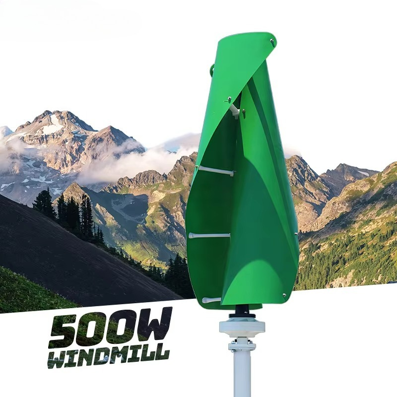 Mini Wind Turbine Vertical - Vertical Wind Turbine 2KW 3KW 5KW