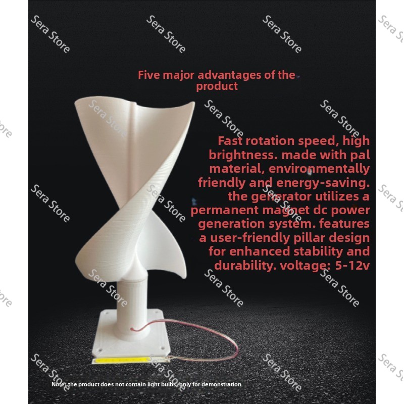 Spiral Vertical Axis Wind Turb - огляд і ціна Mini Wind Turbine Vertical